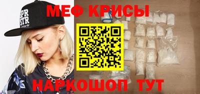 a pvp Можайск