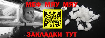 мдма Можга