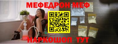 дурь Моздок