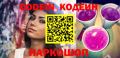 мдма Можга
