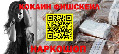 марихуана Малоярославец
