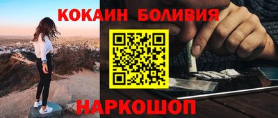 мдма Можга