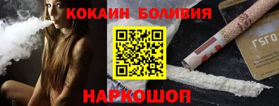 марихуана Малоярославец