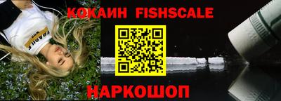 дурь Моздок