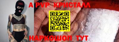 мдма Можга