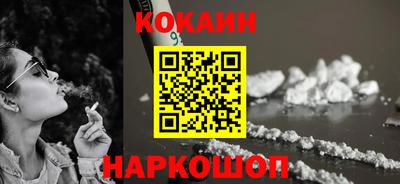 метадон Мариинск