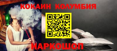 мдма Можга
