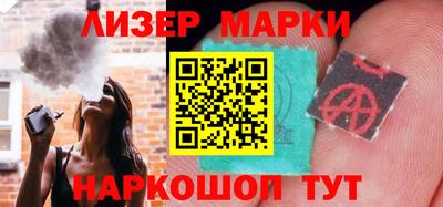 метадон Мариинск