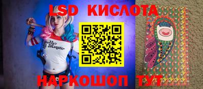 метадон Мариинск