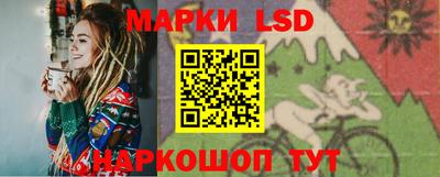 дурь Моздок