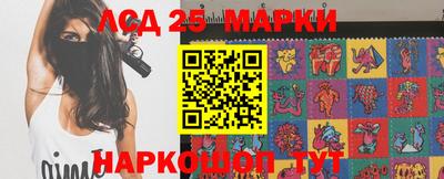 марихуана Малоярославец