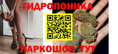 дурь Моздок