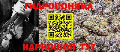 метадон Мариинск