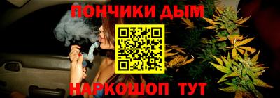 спиды Малгобек