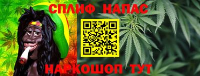 метадон Мариинск
