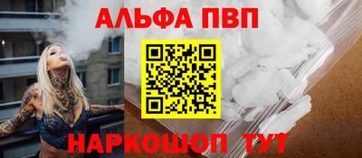 мдма Можга