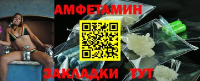 метадон Мариинск
