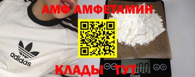 a pvp Можайск