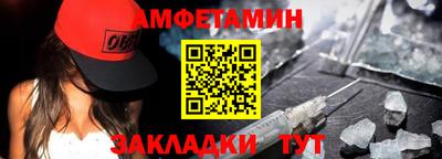 марихуана Малоярославец