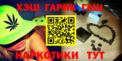 дурь Моздок