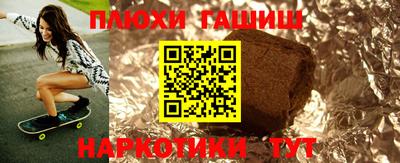 a pvp Можайск