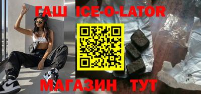 дурь Моздок