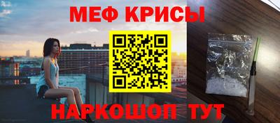дурь Моздок