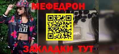 спиды Малгобек