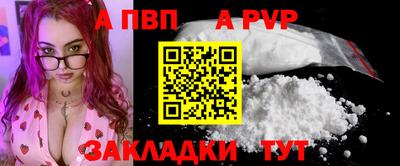 марихуана Малоярославец