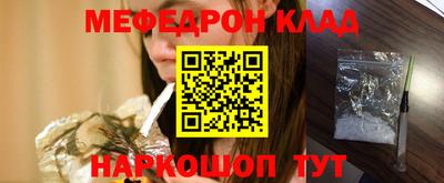 a pvp Можайск